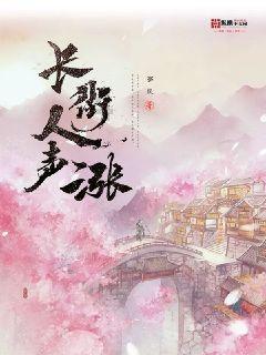小魔仙的闺蜜装