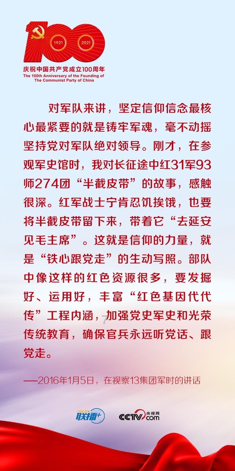 逃出郊外露营地