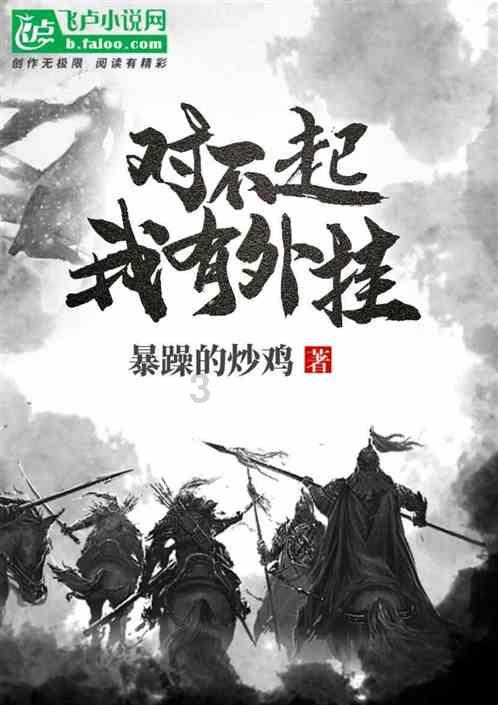 沙滩度假